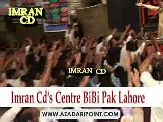 Zakir Waseem Abbas Baloch 27 September 2013 At Multan