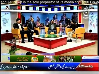 Cricket Ka Badshah - 24th March 2015