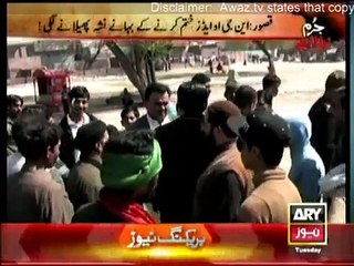 Jurm Bolta Hai - 24th March 2015 Married Womens Traped By Jali Peer