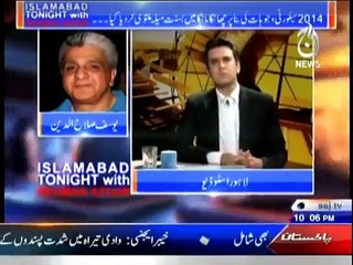 Islamabad Tonight - 24th March 2015