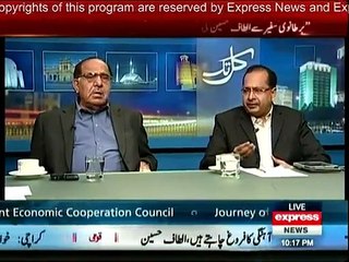 Kal Tak - 24th March 2015