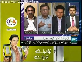 Jaiza - 24th March 2015