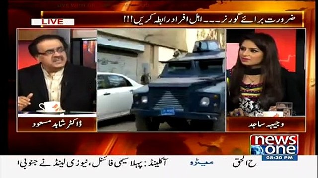 Asif Zardari was about to leave but was asked to stay in Pakistan . Now Zardari has summoned all his people back – Dr.Shahid Masood