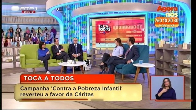 Prémios Fantastic no Agora Nós (RTP)