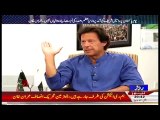 Inka Pait To Sirf Qabar Ke Matti Se Bhare Ga - Imran Khan to Nawaz Sharif's corruption