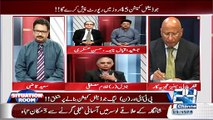 Situation Room On Channel 24 – 24th March 2015