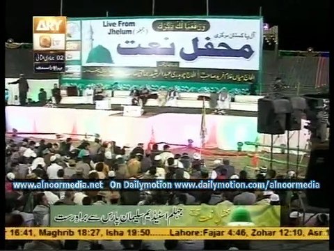 Part 02 Mahfil Naat Jehlum Stadium Sulaiman Paras 22 March 2015