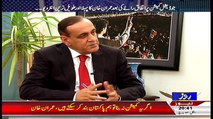 Imran Khan tells how Peshawar bus project is different from Sharif's Metro Bus Project