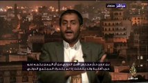 نافذة تفاعلية: جهود المصالحة اليمنية في ظل الهجمات المسلحة