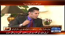 Rehman Malik Ko Party Ki Taraf Say Ticket Q Di Is Baat Par Zulfiqar Mirza Kafa Hogaye Qaim Ali Shah