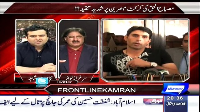 Sarfraz Nawaz Badly Criticise Nawaz Shareef And Those Who Critisice Misbah ul Haq