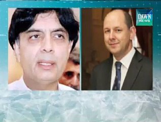 الطاف حسین کیخلاف برطانیہ کو دستاویزات فراہم کرنے کی تردید