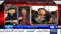 Sarfaraz Nawaz Badly Critisice Misbah ul Haq And Shahid Afridi
