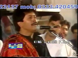 Aj Vi Sanwal Yaar By Attaullah Khan HD Song