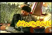 Chan Kithan Guzari Ey By Attaulla Khan HD Song