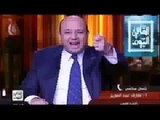 برنامج القاهرة اليوم عمرو اديب حلقة اليوم الاربعاء 24-3-2015 كاملة