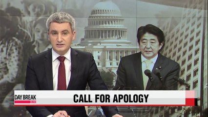 Korea calls for sincere apology in Japanese PM's prospective address to U.S. Congress