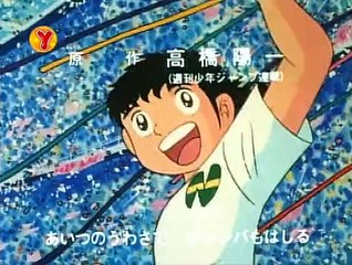 Kaptan Tsubasa Blm 31 DVBRiP x264 TRDUB AC3 - Ryan -