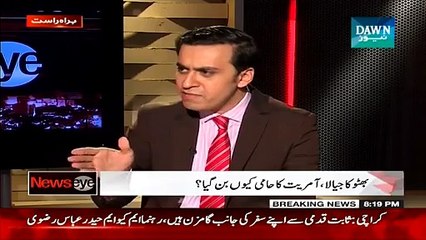 Puray Pakistan May Target Killing Hoi Hai Us Kay Pechay PPP Ke Members Hain - Faisal Raza - Video Tarka