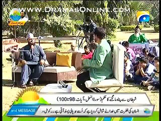 Subh-e-Pakistan On Geo News – 24th March 2015 - DramasOnline