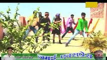HD जाके भाड़ा पर बबुनी भतार कइलू - New 2014 Hot Bhojpuri Song - Chandan Raj, Khushboo Uttam
