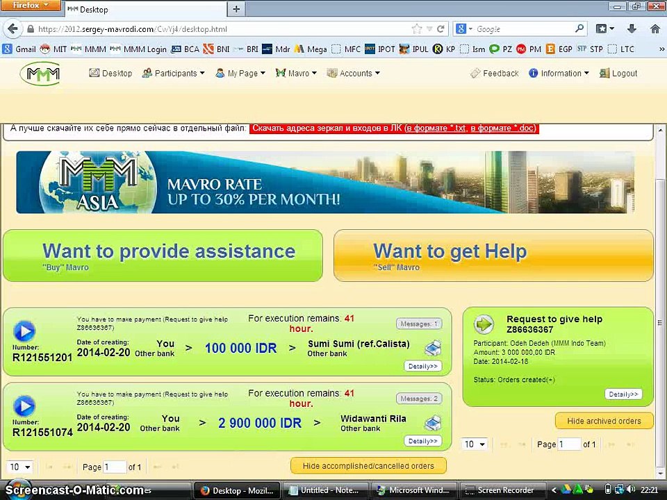 Cara Upload Bukti Transfer Provide Help