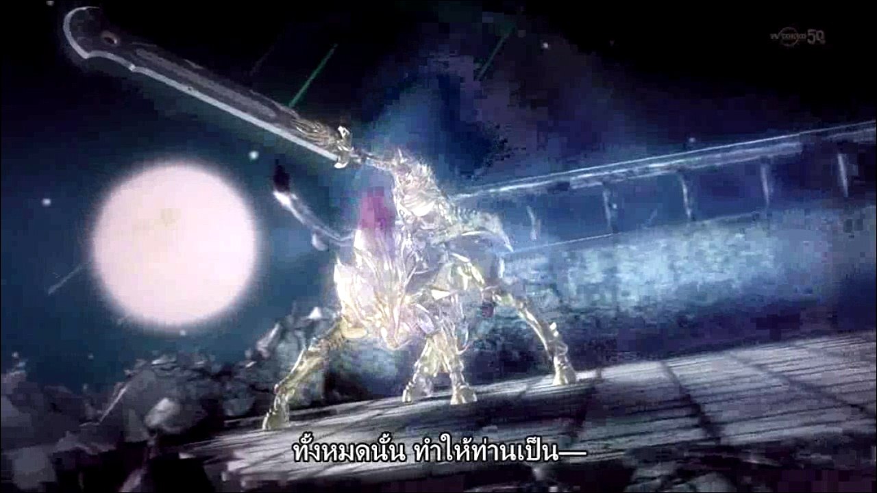 GARO : Makai No Hana บุพผามาไก ตอนที่ 15 ซับไทย