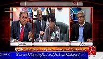 Chaudhary Nisar Ne Rauf Klasra Ko Kion Call Ki Aur Phir Kiya Hua