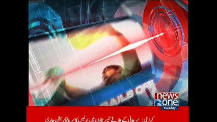 Bails Off, 24-March-2015