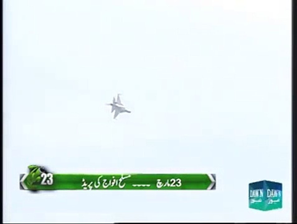 PAF Pilots Shows Amazing Skills on 23 march ceremony