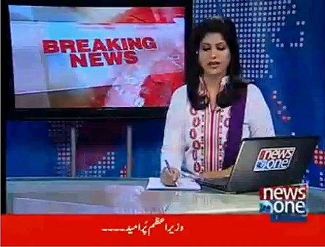 Mansehra:Police constables dance At 400 Policemen passed out from Police Training School Mansehra.