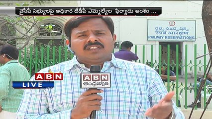 ABN News - 9:00am to 9:30am (25 - 03 - 2015)