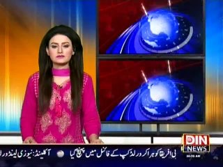 Din News HeadLines 9 A.M (24 March 2015)
