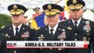 Chief of U.S. armed forces visits Seoul to talk defense cooperation