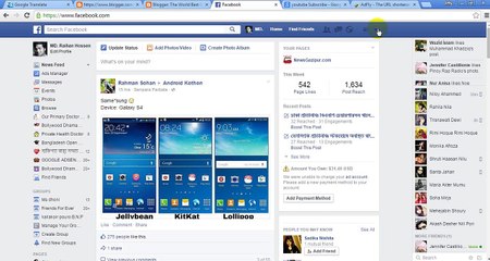---How to Verify Facebook Page and Profile New Way 2015