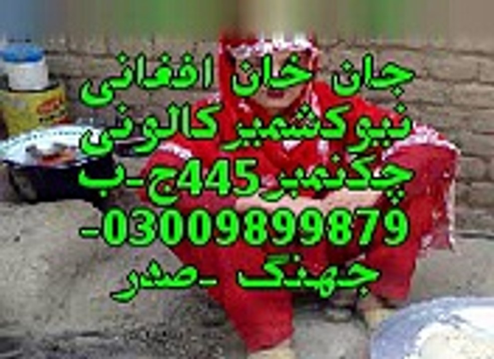 imtiaz.