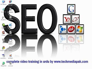 how to add title tag to blogger -SEO video tutorials in urdu&hindi by techmediapak.com - Video Dailymotion