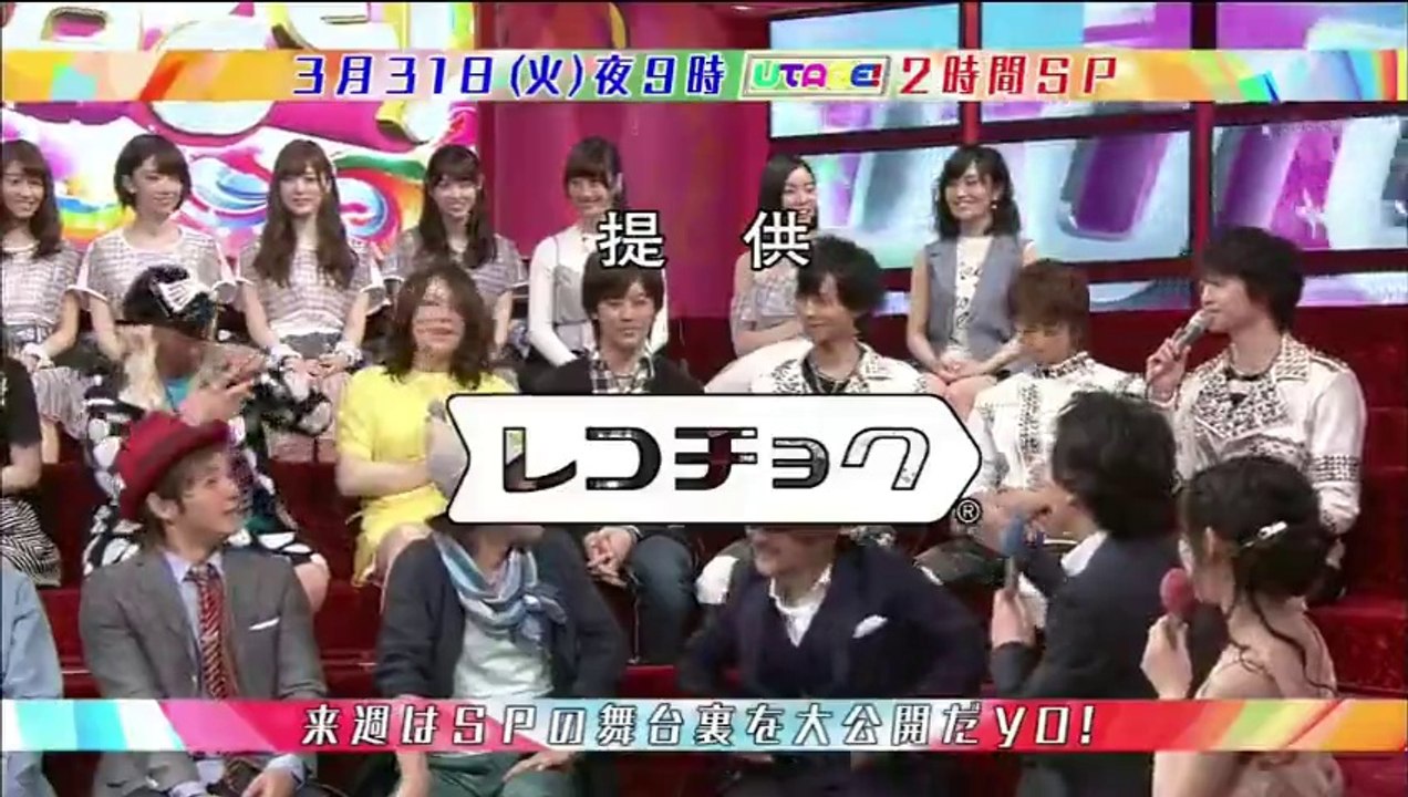 SPの舞台裏を大公開だyo！