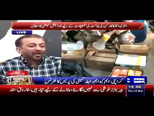 A Tight Slap To Farooq Sattar&#039;s By Mubashir Luqman - MQM Lie Exposed...