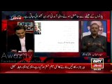 Kashif Abbasi Made Haider Abbas Rizvi Speechless