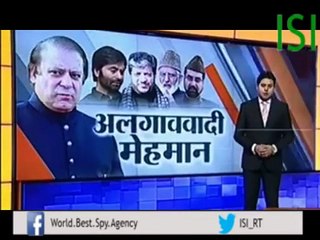 Indian Media is Crying on 23 March Pakistan Prade