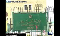 ECP to hold Local Body Elections in KPK on 30th May (March 24)