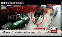 Mubashir Luqman Show Inside Footage of Nine Zero Raid (Mar 24)
