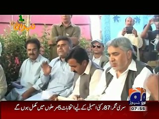 Tezabi Toty khursheed shah HD Videos PK Must Watch!