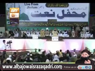 Lo Madine Ki Tajalli Se Lagye Hoye Hain