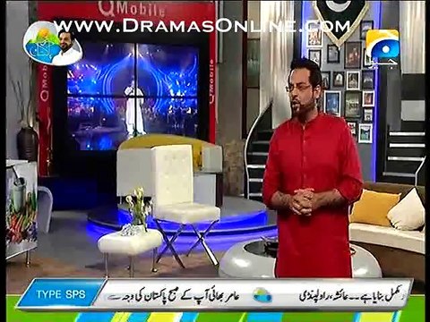 Subh-e-Pakistan On Geo News – 25th March 2015 p3