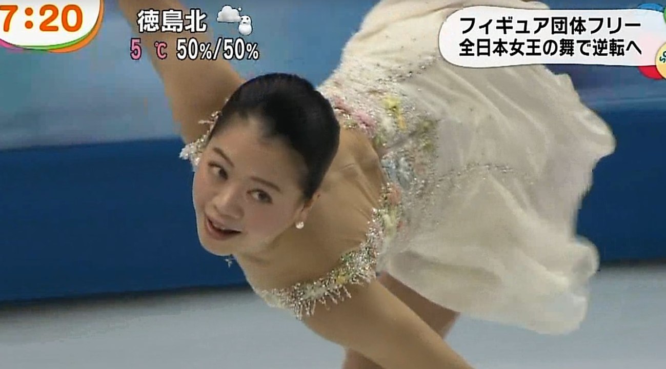 2/10   団体決勝（1）