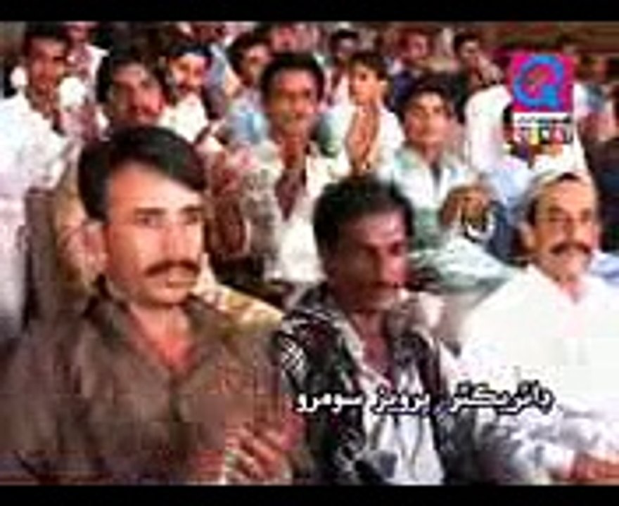mokhy chadey weenden master wazeer