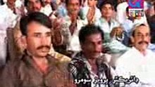 mokhy chadey weenden master wazeer