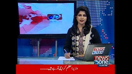 NewsONE Headlines 12PM, 25-March-2015
